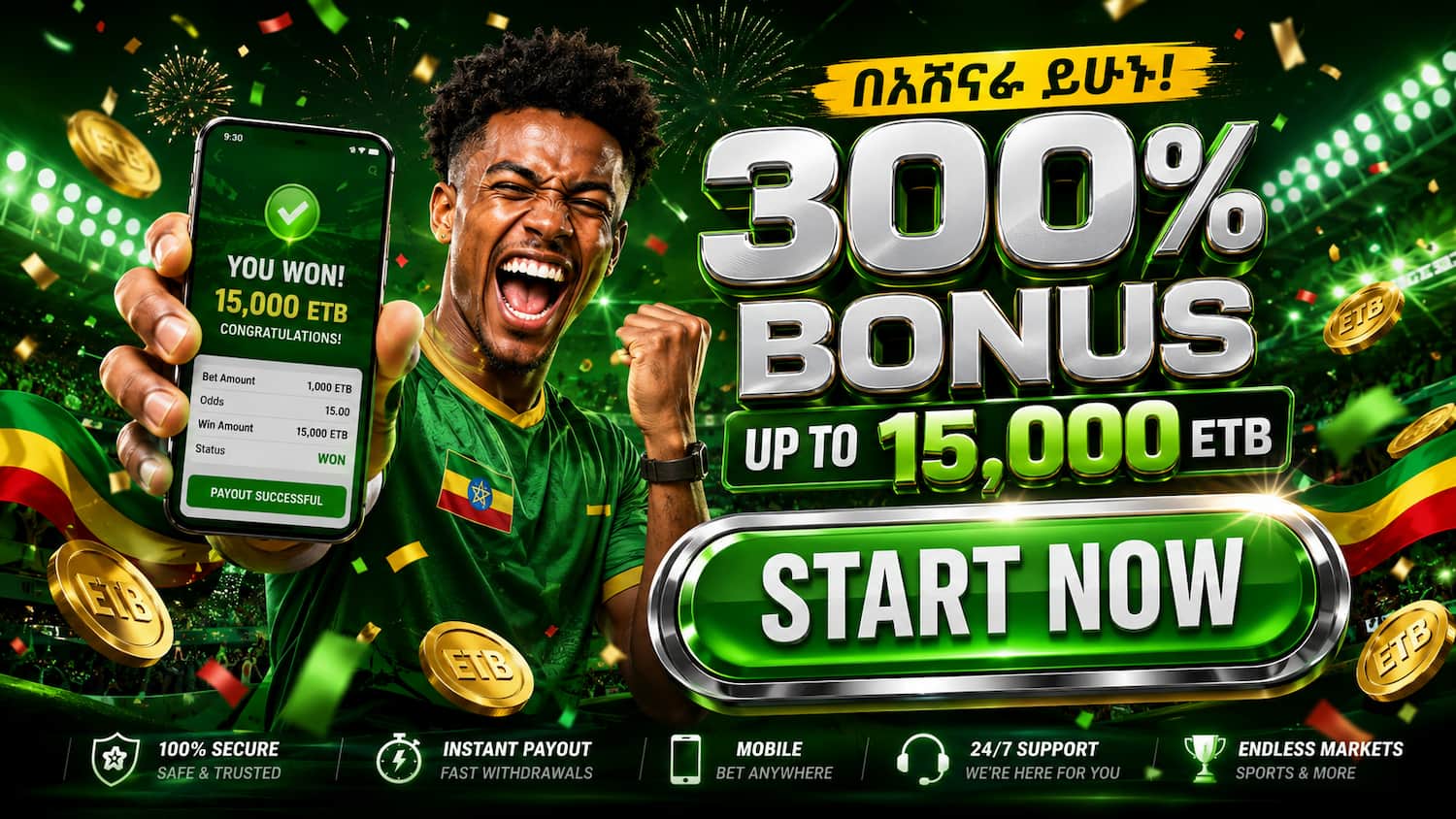BetBetO Bet